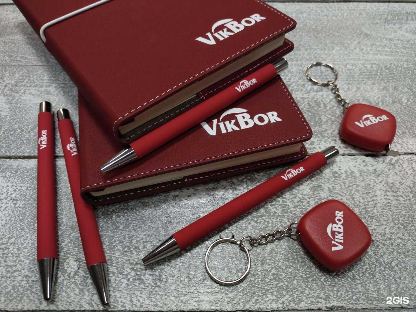 Отзывы на компанию TRend в г. Воронеж c фото