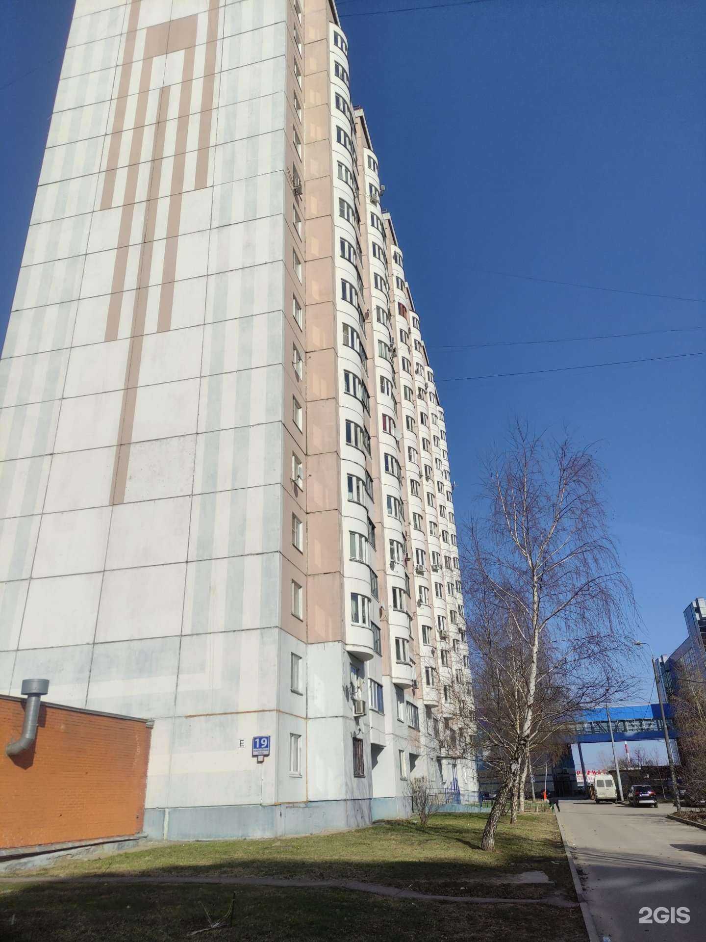 Отзывы на компанию Дон в Серпухове c фото