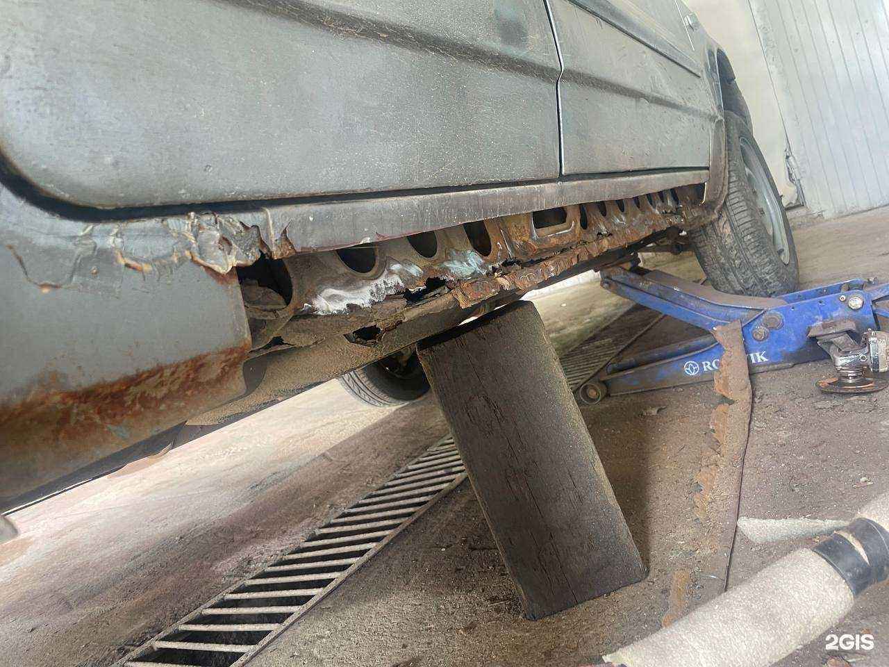 Отзывы на компанию Auto Life 45 в Кургане c фото