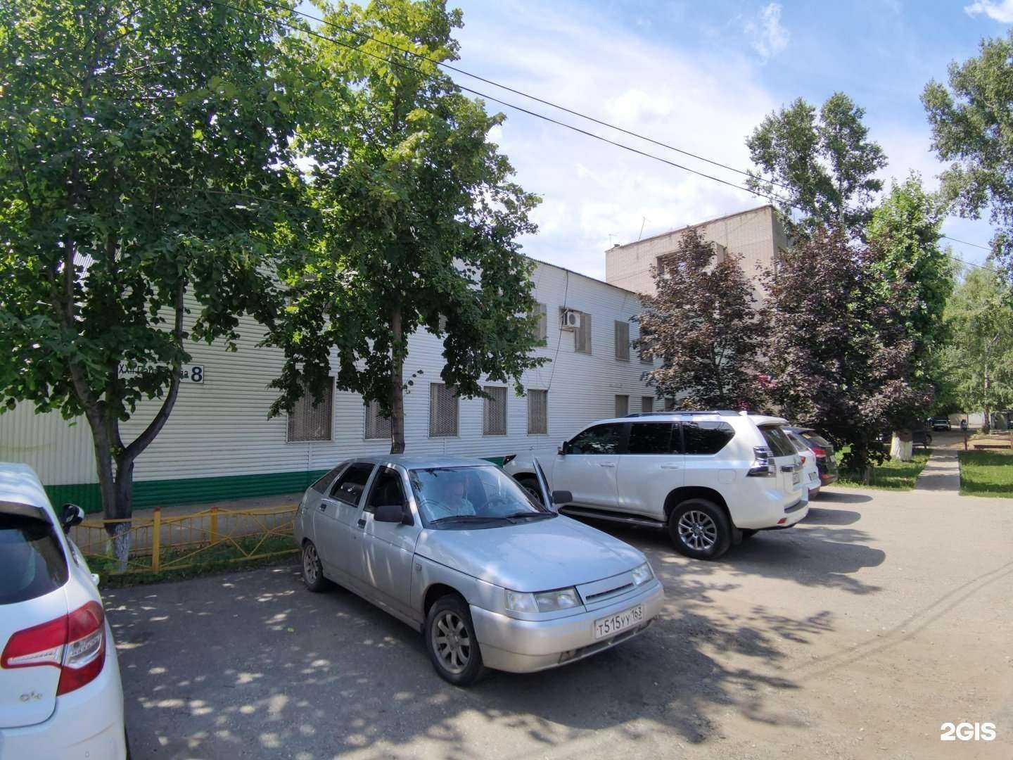 Отзывы на компанию Трансформметалл в г. Самара c фото