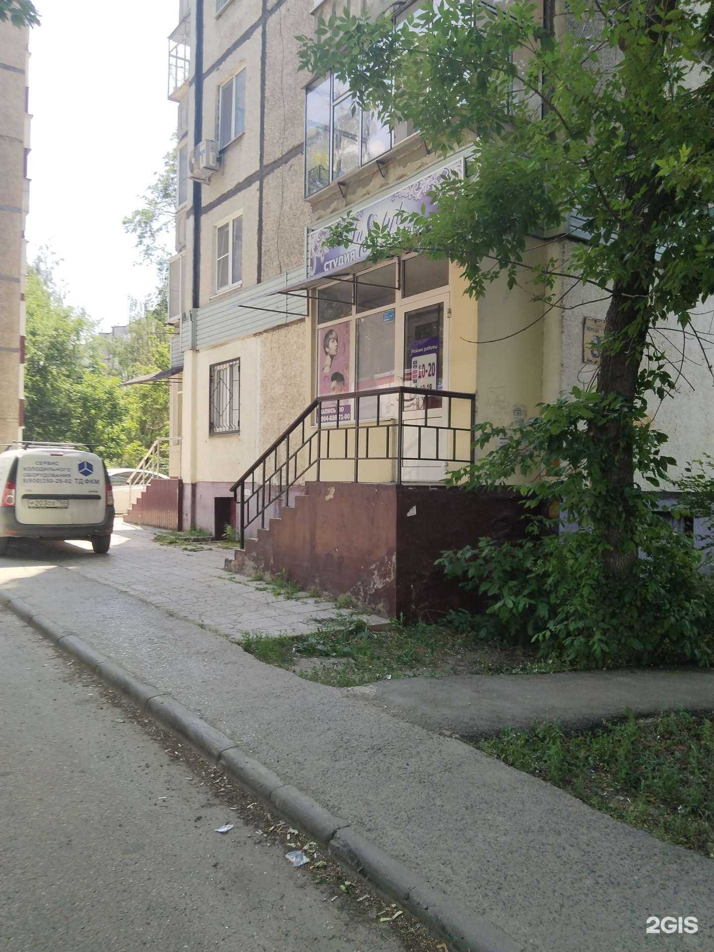 Отзывы на компанию In Style в Липецке c фото