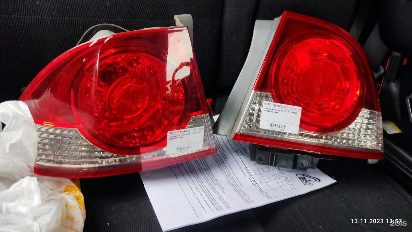 Отзывы на компанию Autobacs в г. Красноярск c фото