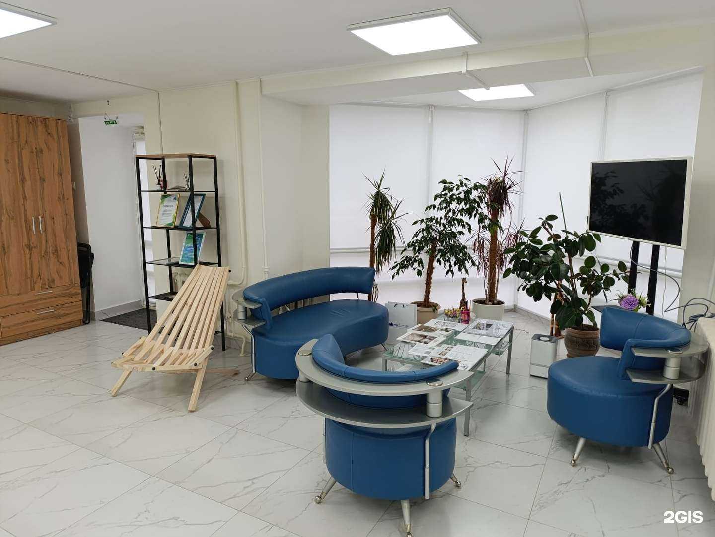 Отзывы на компанию Rahmat Home в Уфе c фото