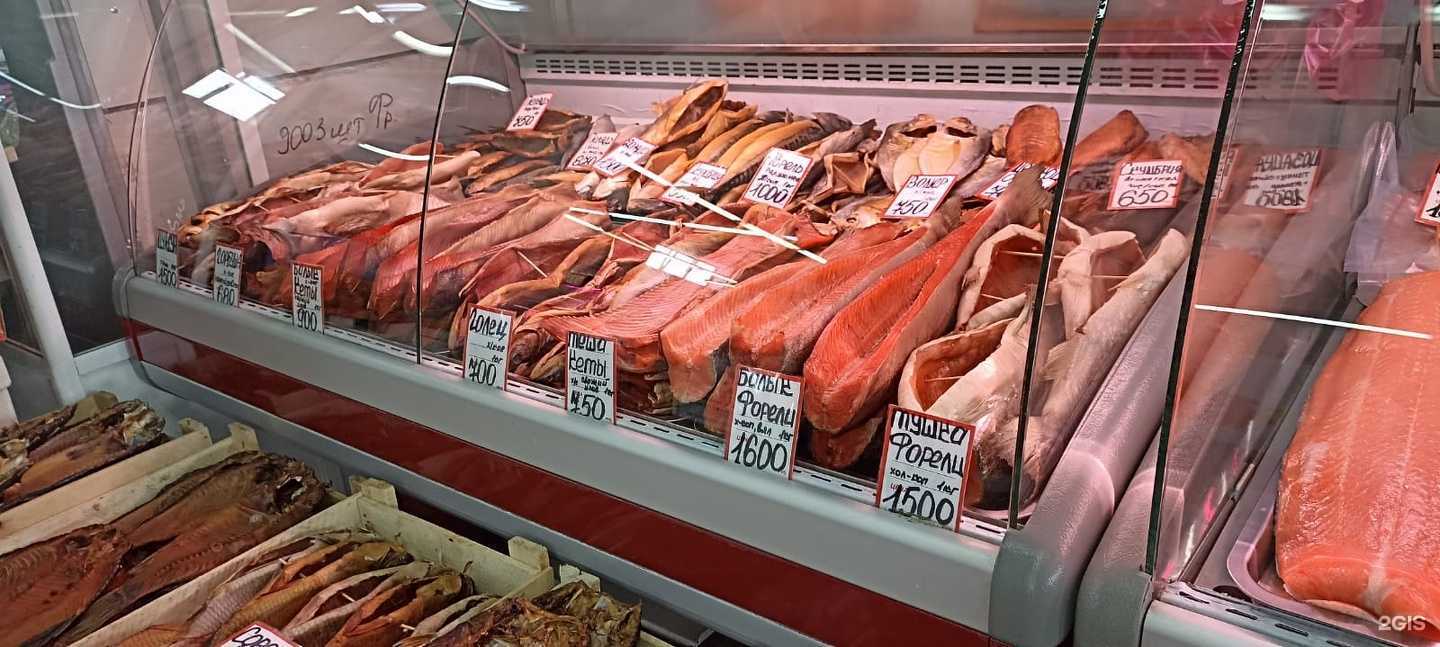 Отзывы на компанию Рыбный рынок в г. Омск c фото