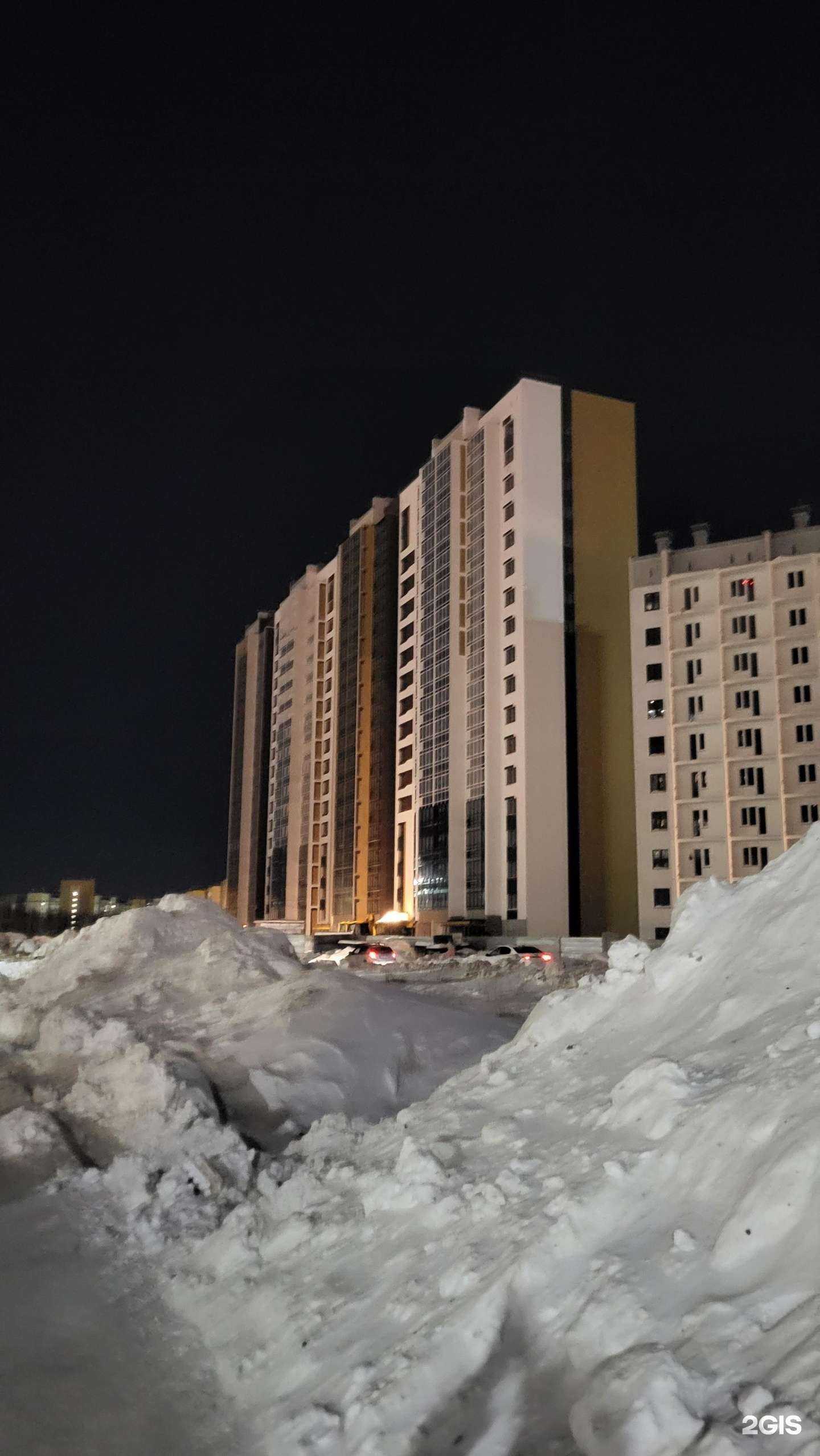 Отзывы на компанию Фианит-ломбард в Челябинске c фото