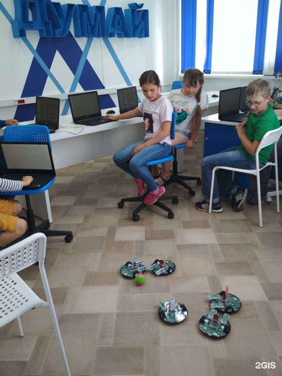 Отзывы на компанию Startum в Улан-Удэ c фото