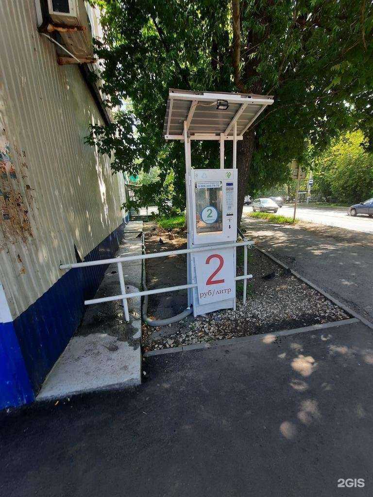 Отзывы на компанию Живая вода в г. Пермь c фото