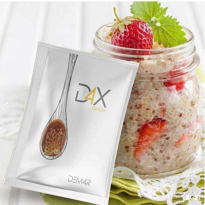 Отзывы на компанию Dem4R в Екатеринбурге c фото