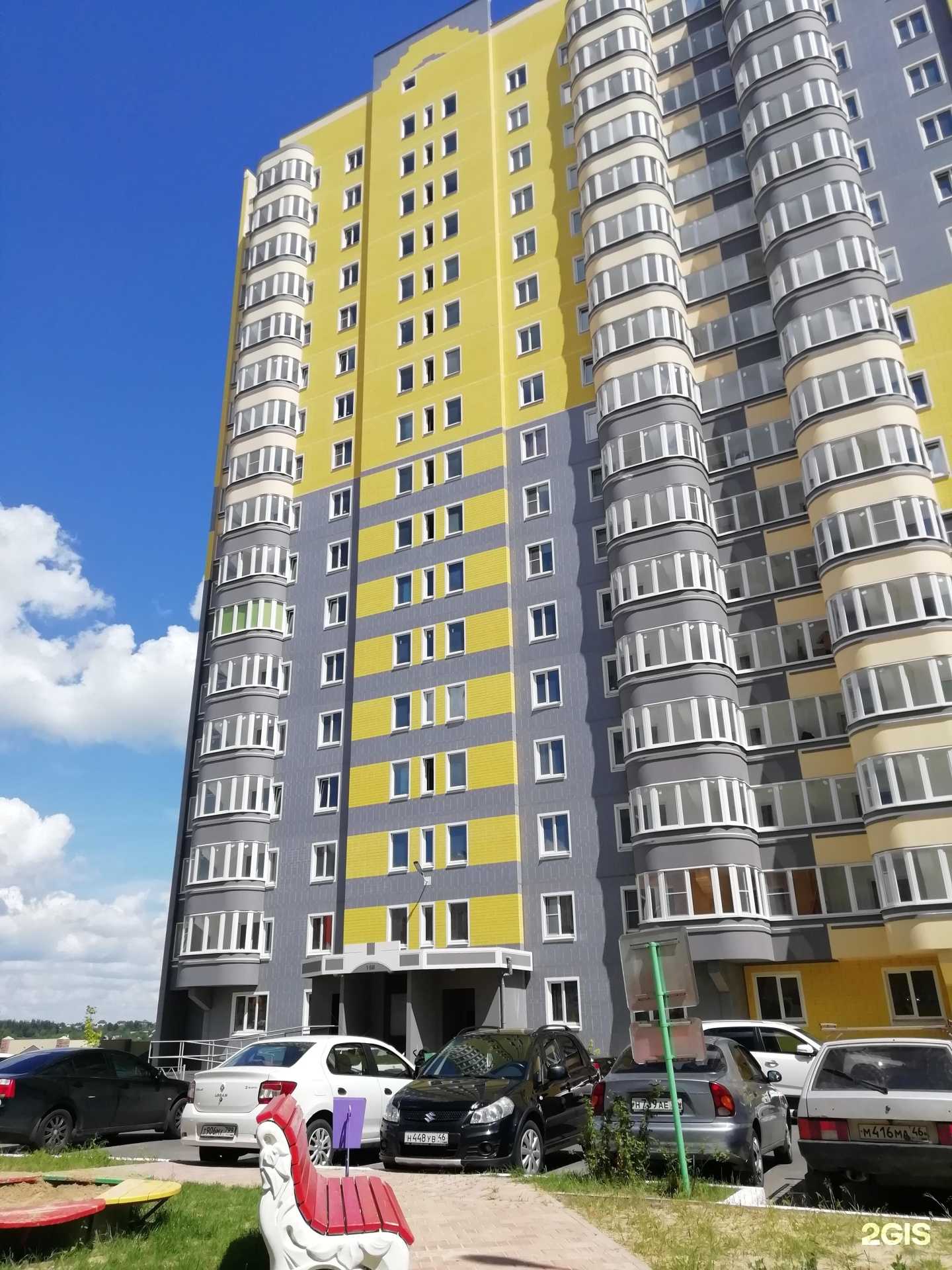 Отзывы на компанию Здоровье нации в Курске c фото - фотография 2 из 2