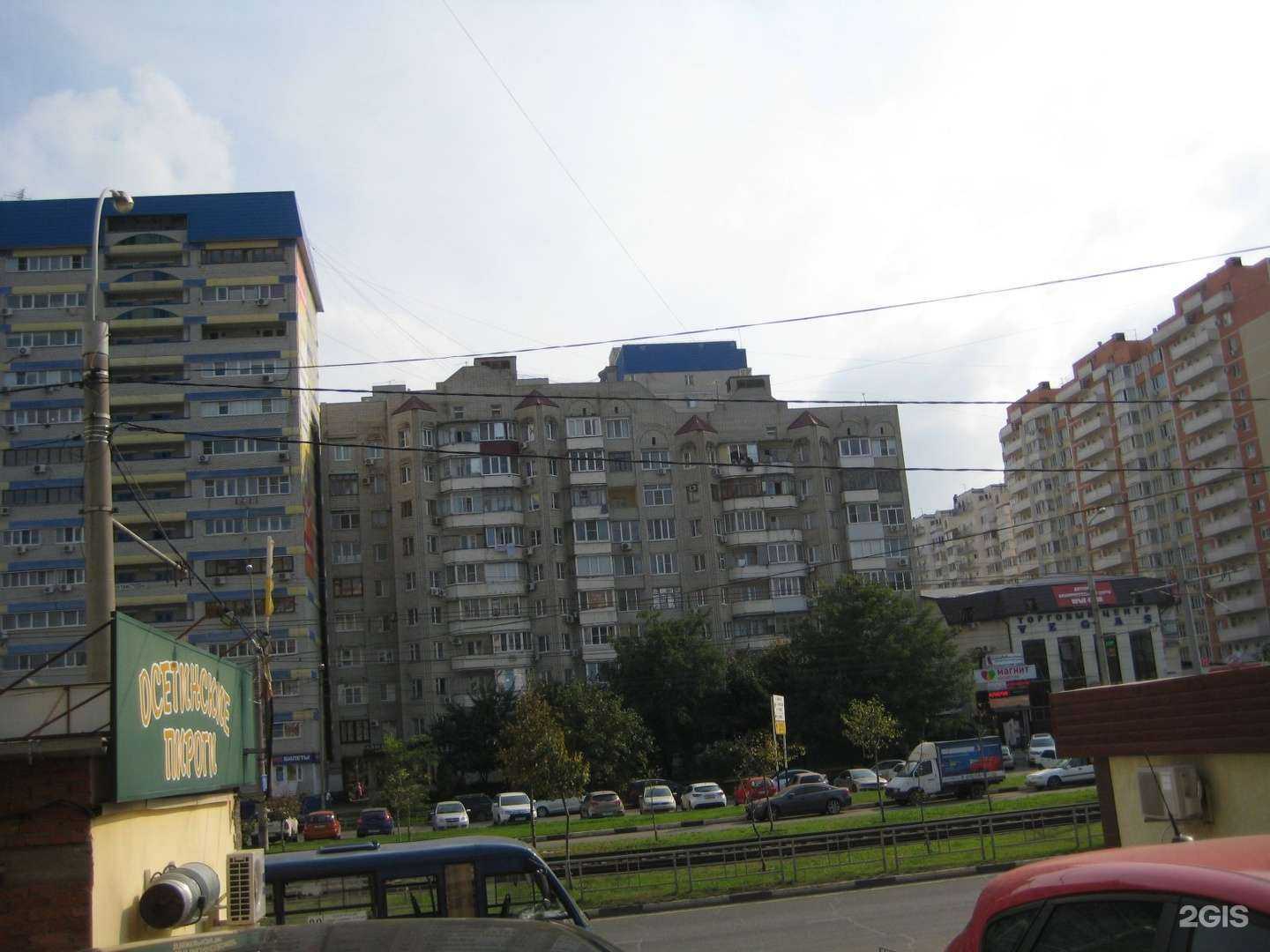 Отзывы на компанию Мясной магазин в Краснодаре c фото