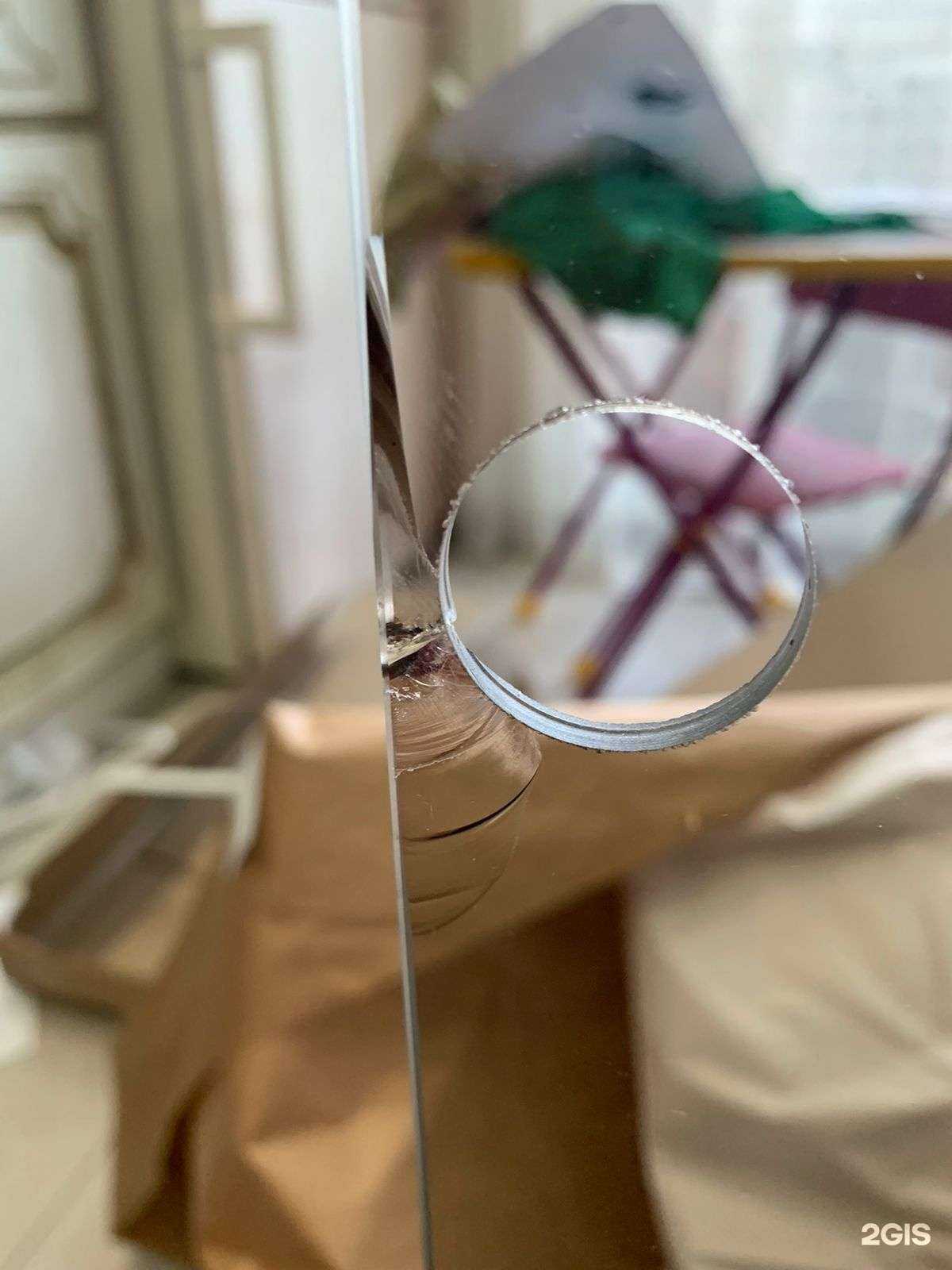 Отзывы на компанию Январь в г. Брянск c фото