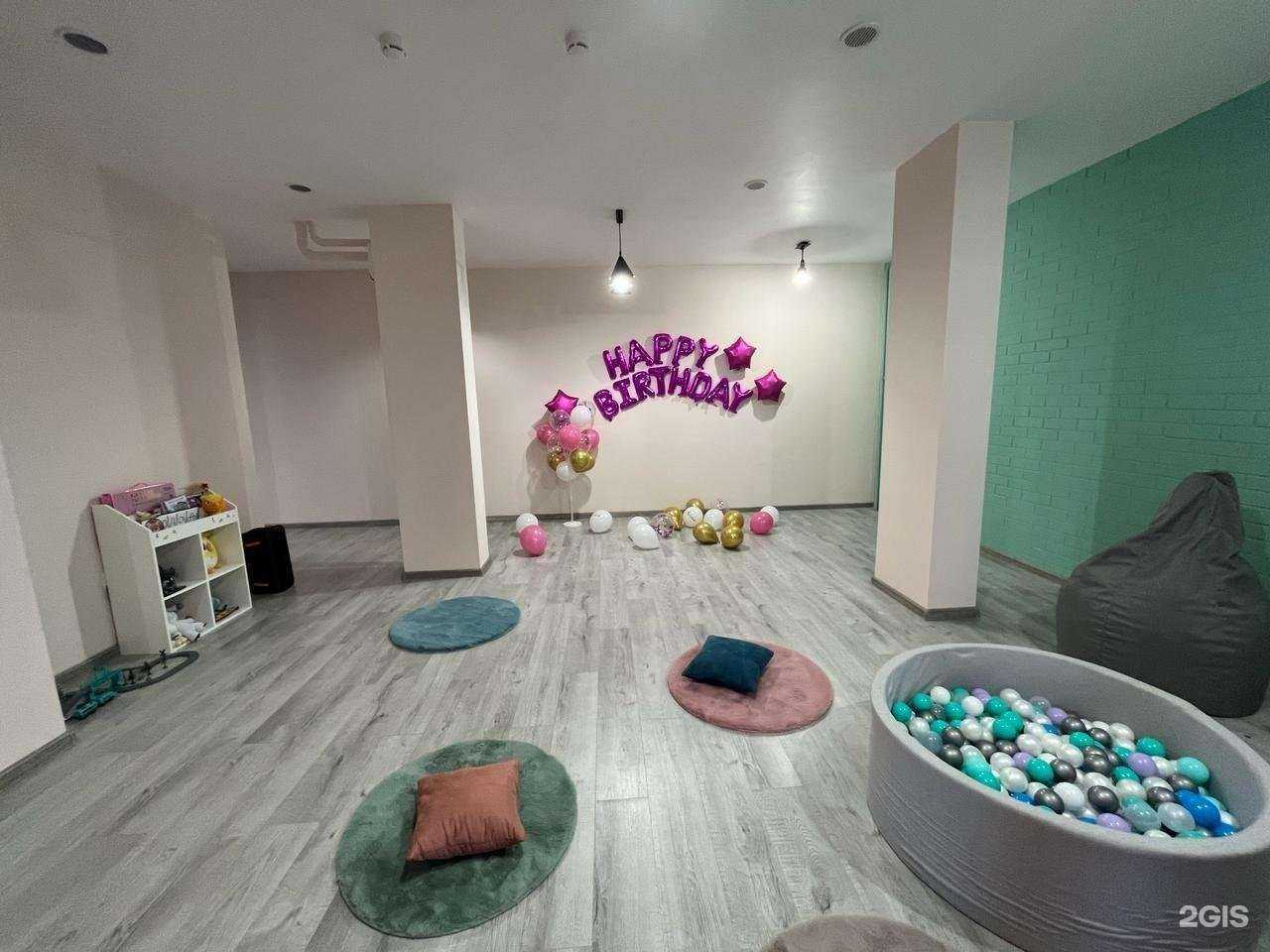 Отзывы на компанию Праздник с тобой в Долгопрудном c фото