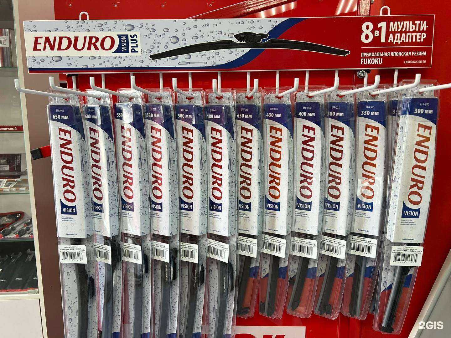 Отзывы на компанию Автобаза в Туле c фото