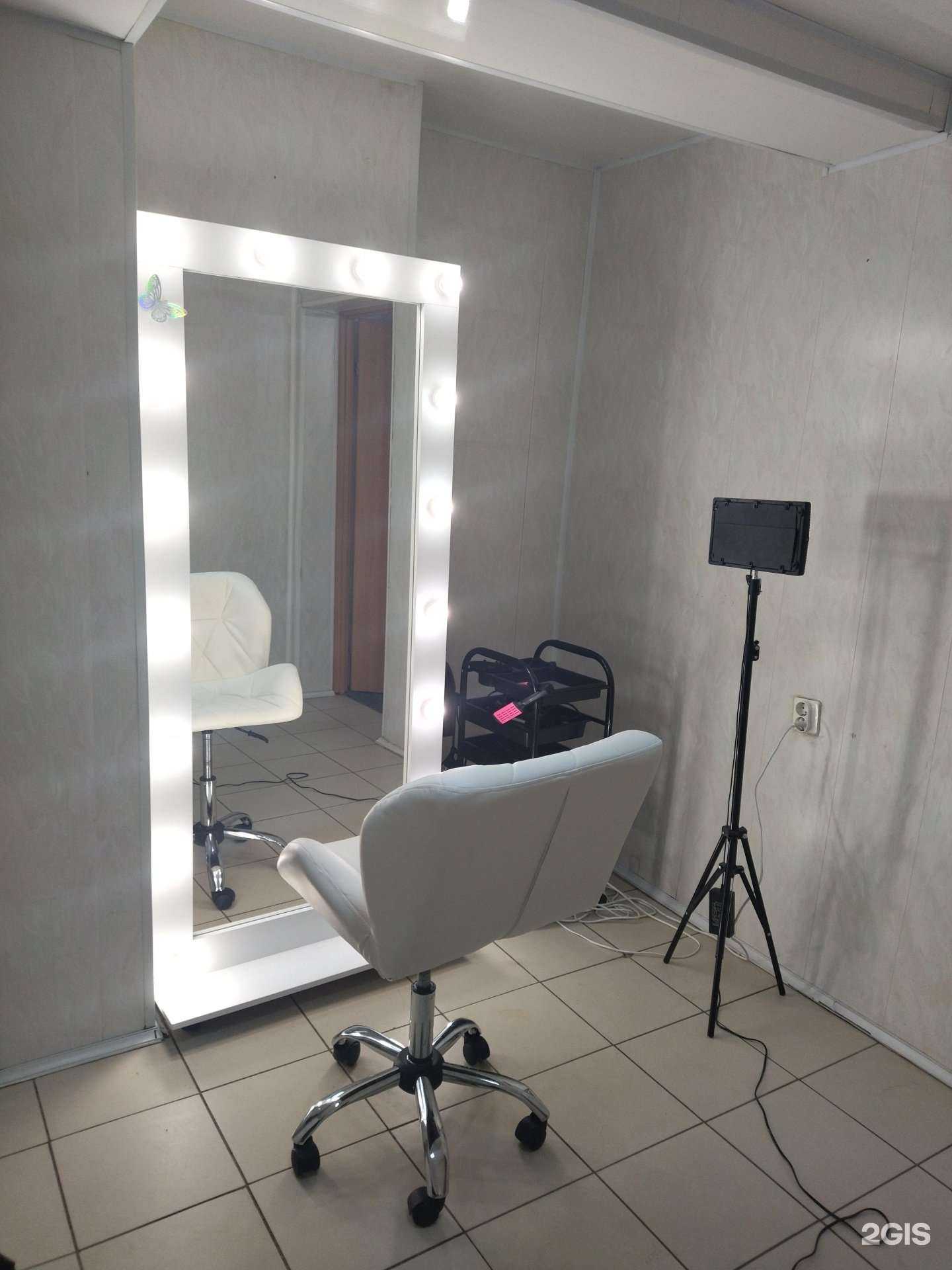 Отзывы на компанию Русана в Воронеже c фото