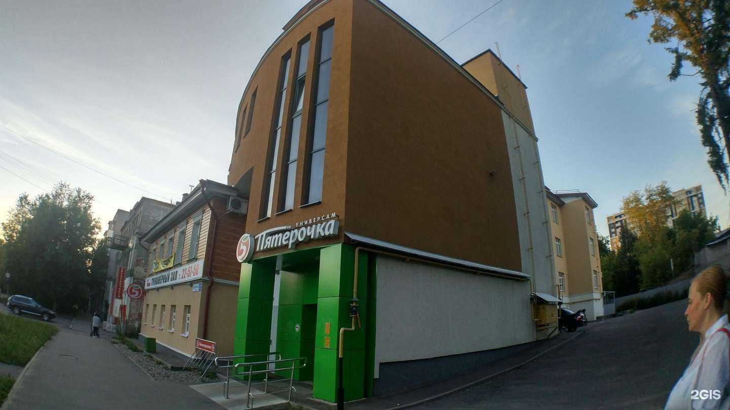 Отзывы на компанию allmart в Иванове c фото - фотография 2 из 2