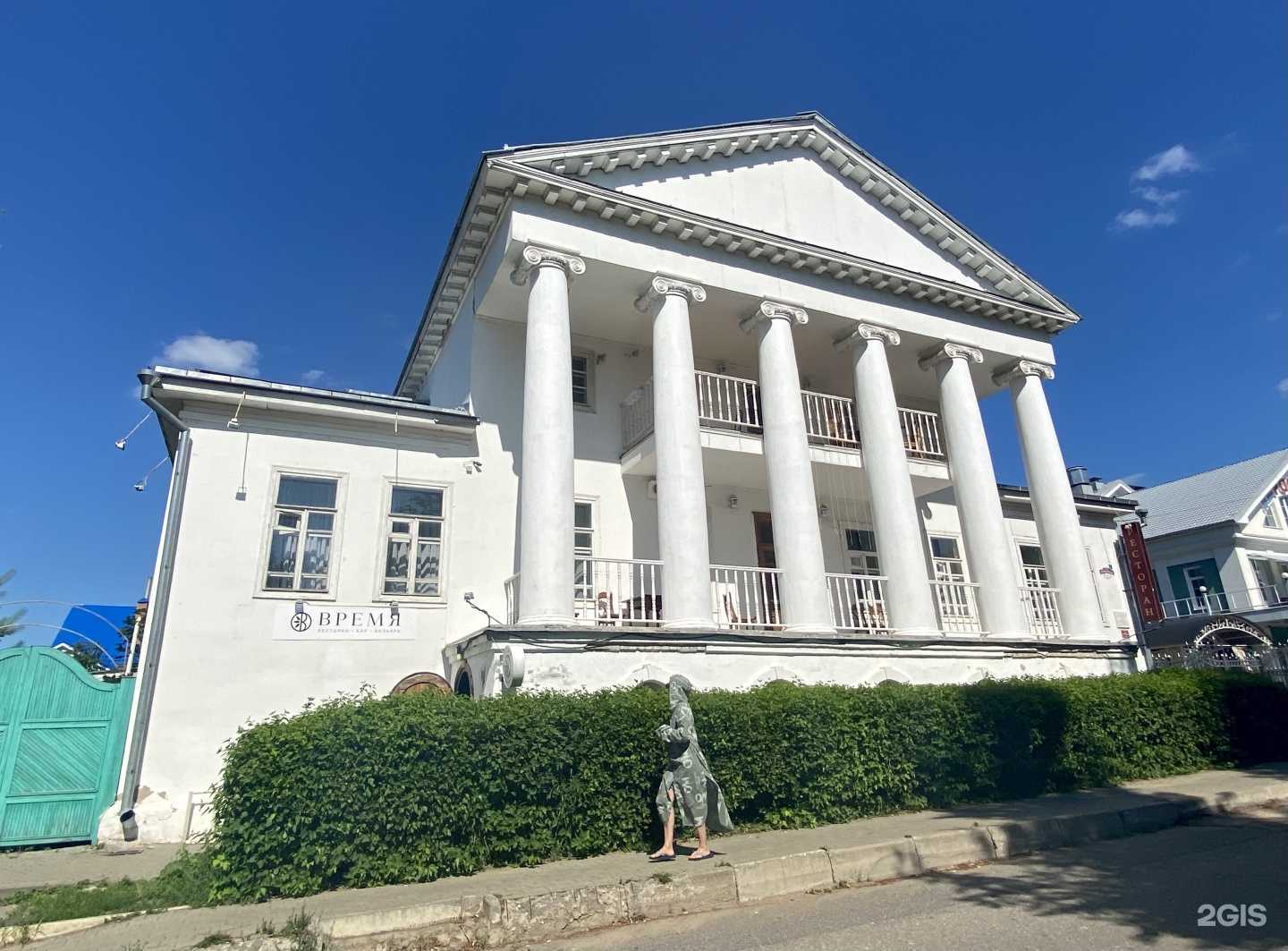 Отзывы на компанию Хостел в Угличе c фото - фотография 2 из 2