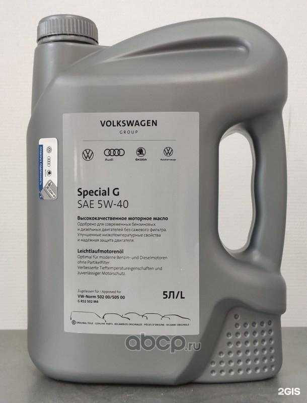 Отзывы на компанию Мега-зап-авто в г. Самара c фото