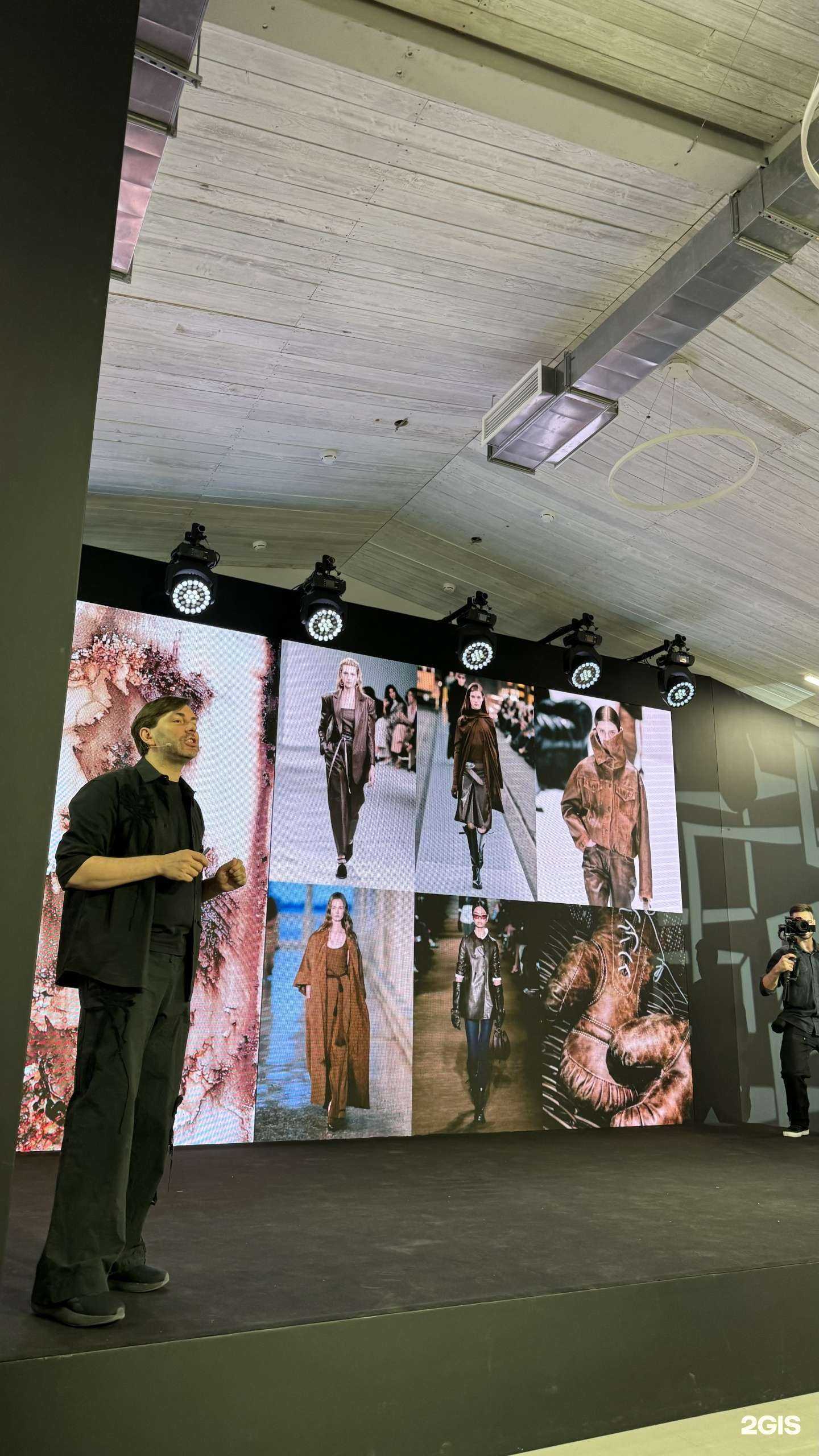 Отзывы на компанию Redken в г. Пермь c фото