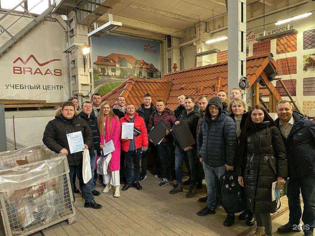 Отзывы на компанию РуфКреп в Чехове c фото