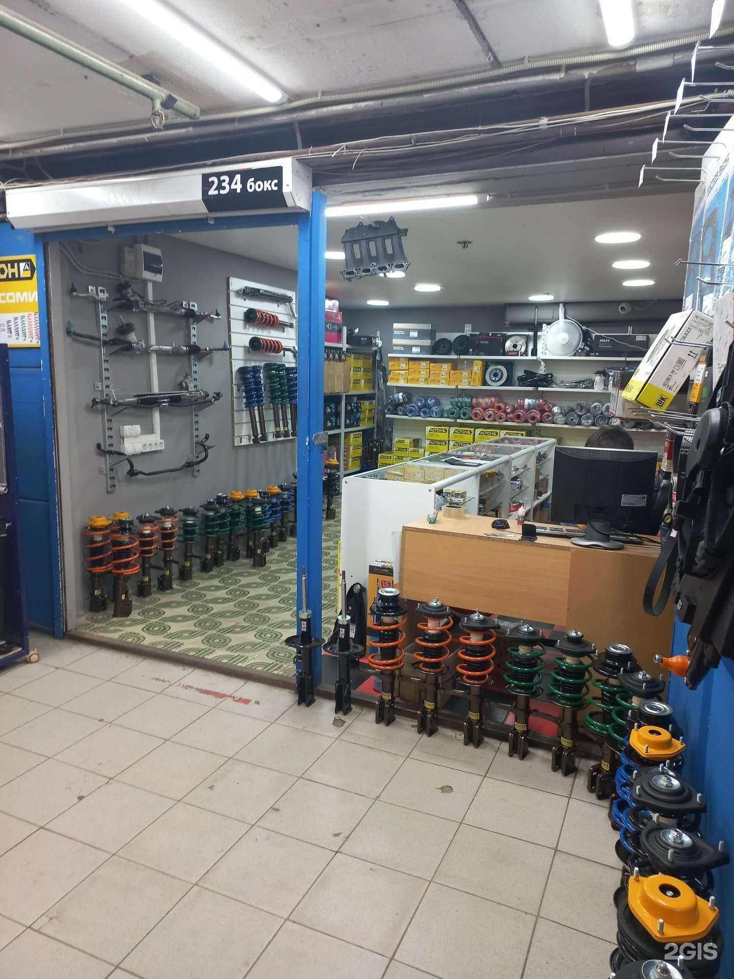 Отзывы на компанию FlameAuto в Тольятти c фото