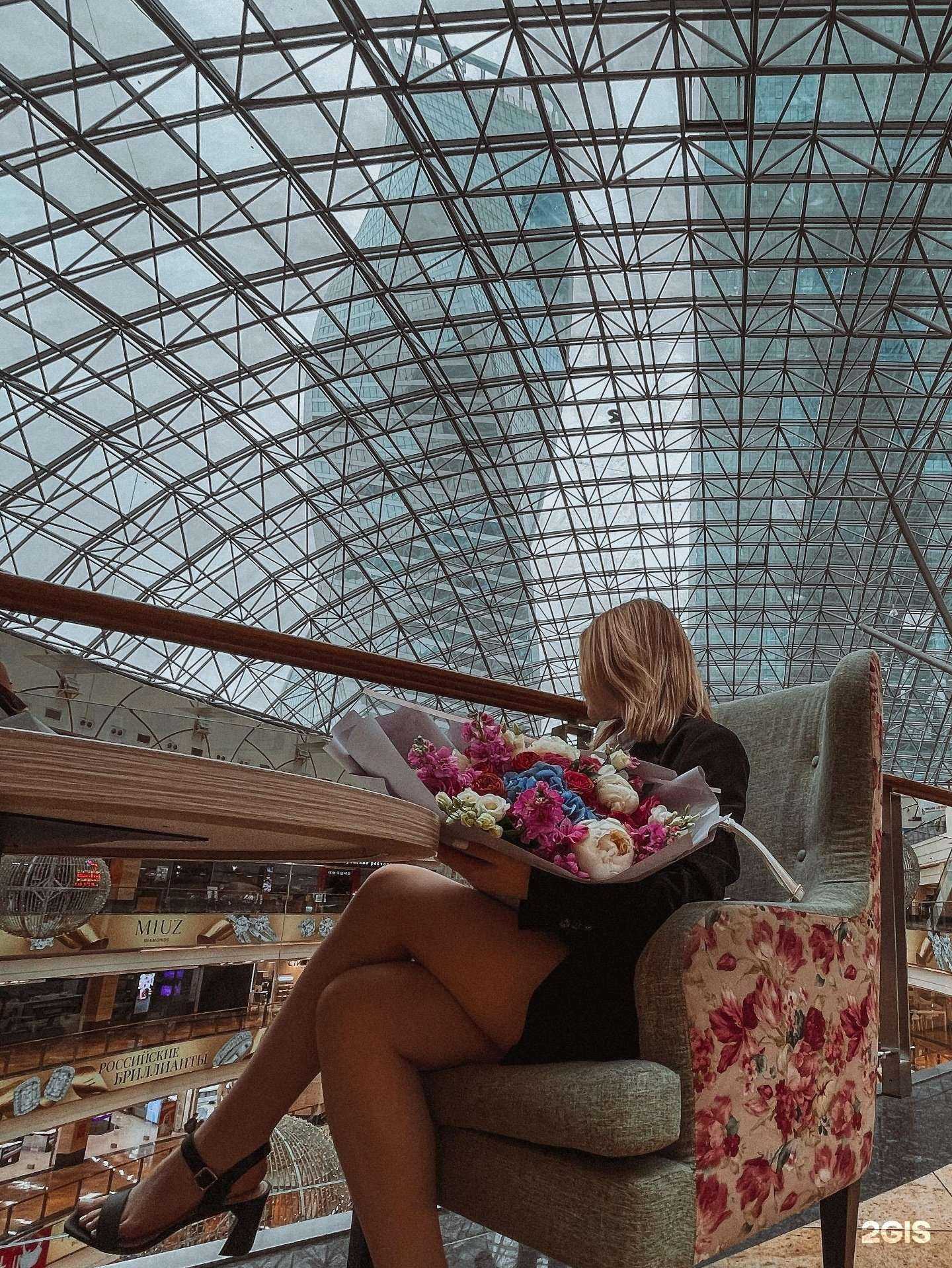 Отзывы на компанию Цветовик в г. Балашиха c фото