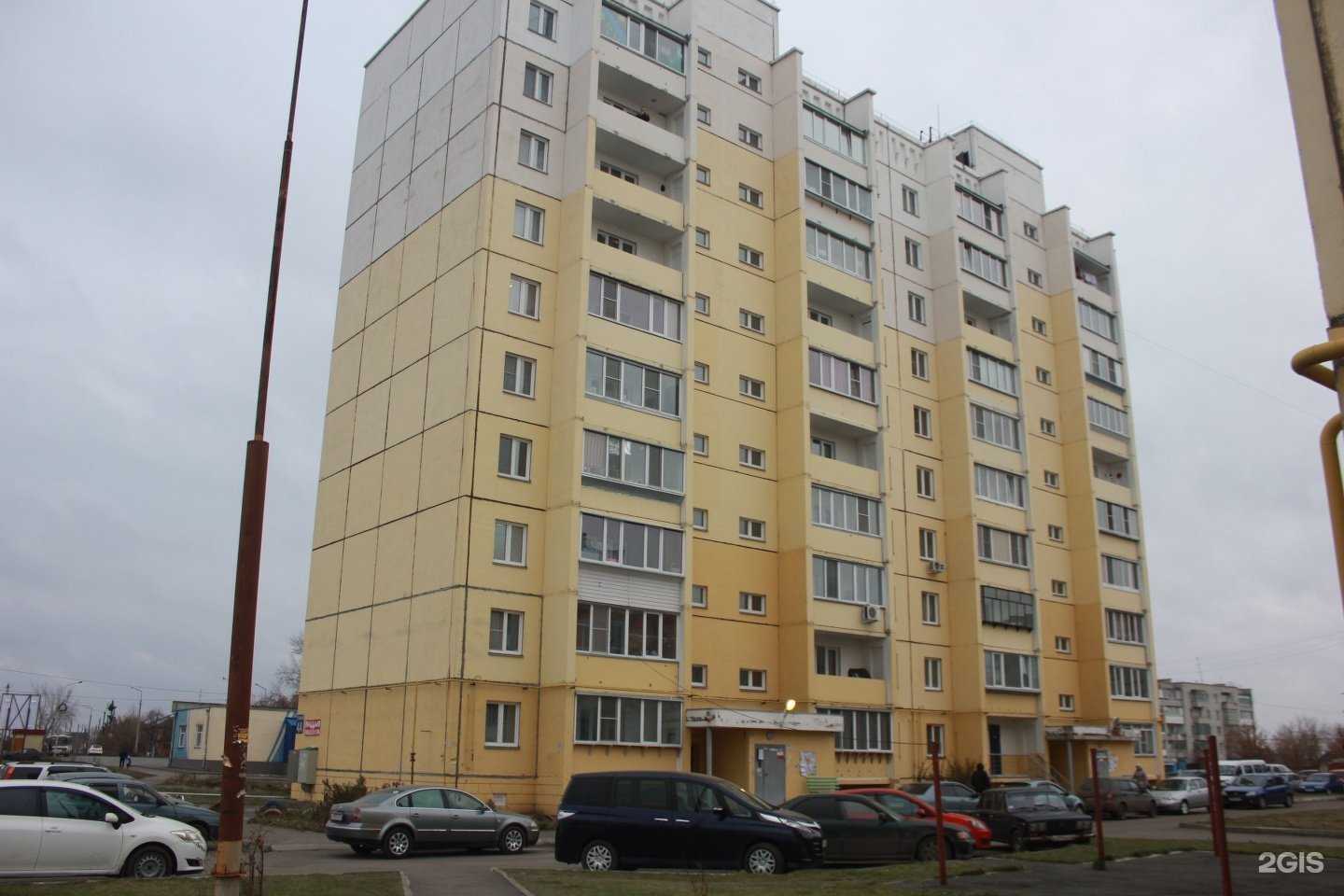 Отзывы на компанию Будьте здоровы в Кургане c фото - фотография 2 из 2