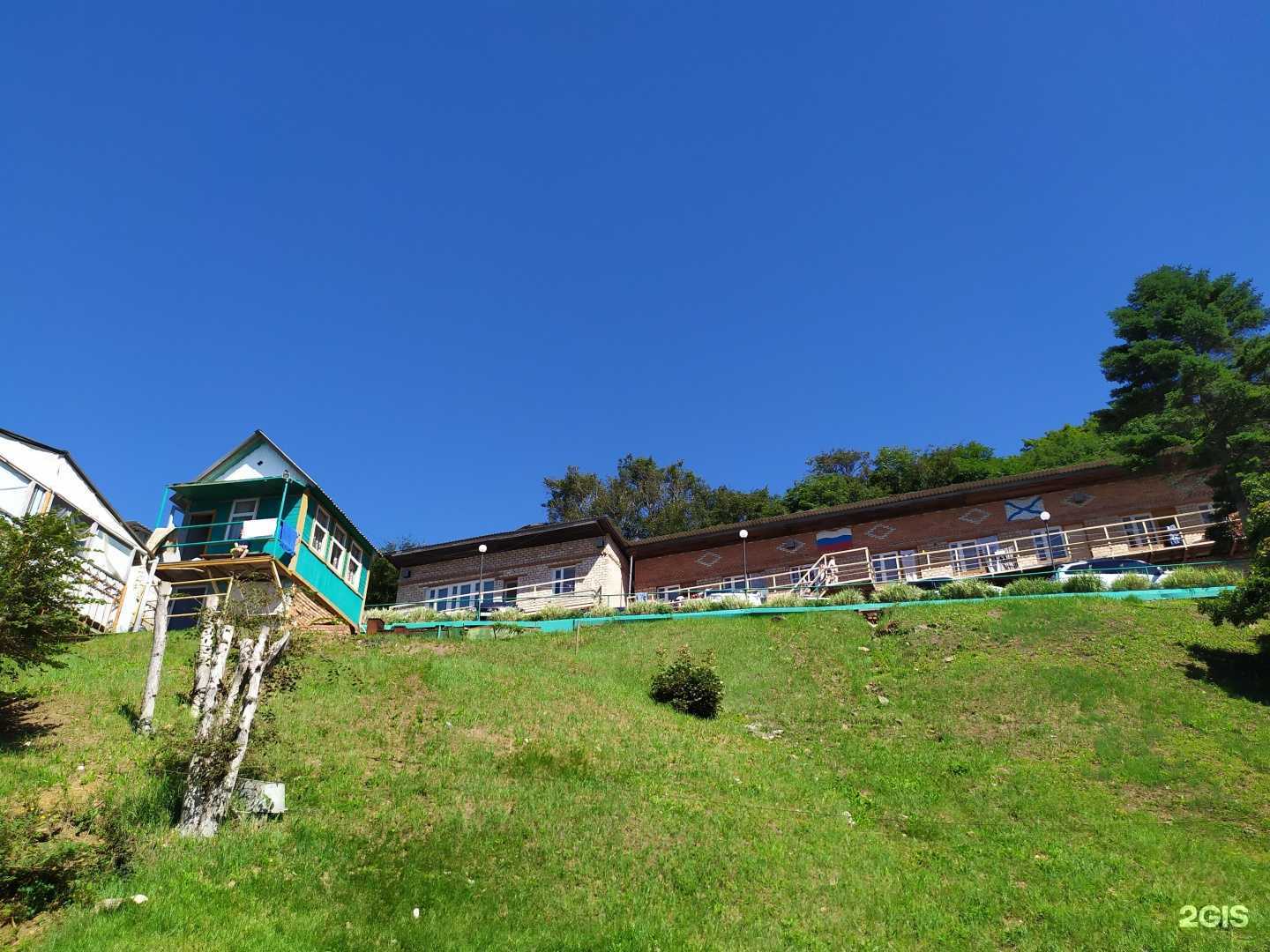 Отзывы на компанию Амур в Артёме c фото