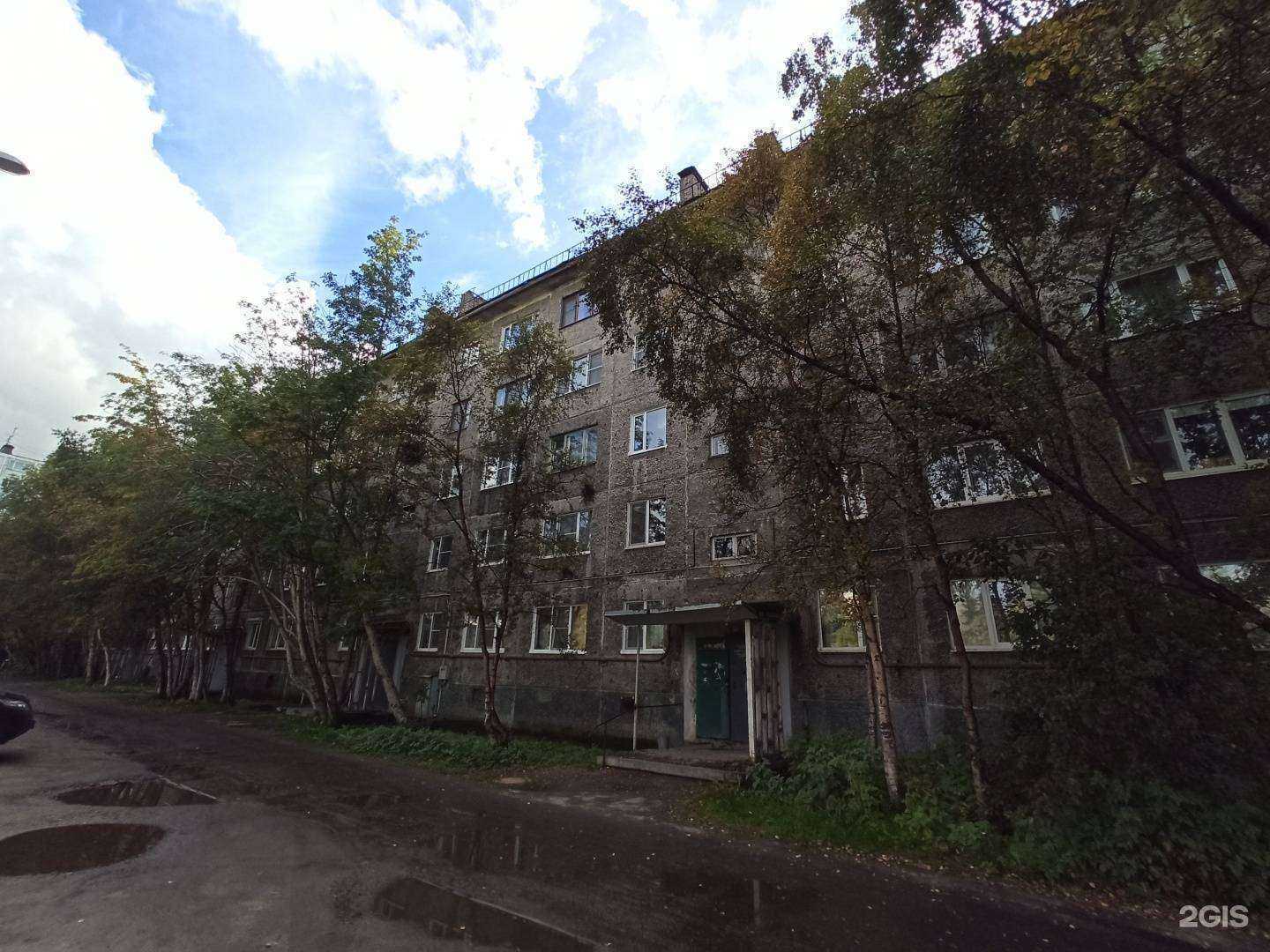 Отзывы на компанию Рыбный в Мурманске c фото - фотография 2 из 2