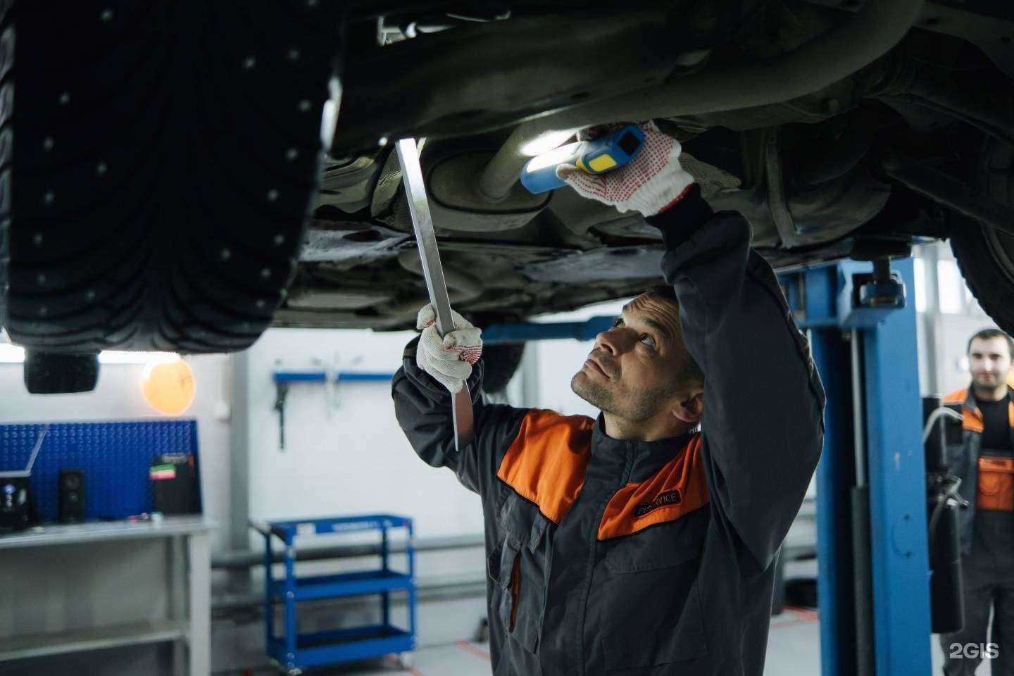 Отзывы на компанию Аврора service в Балакове c фото