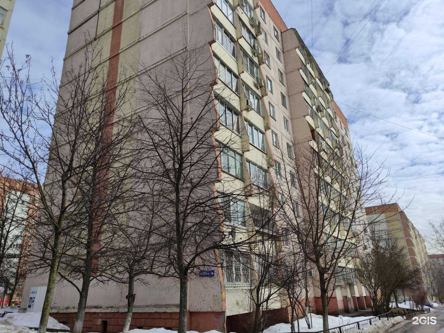 Отзывы на компанию Живая вода в Красногорске c фото - фотография 2 из 2