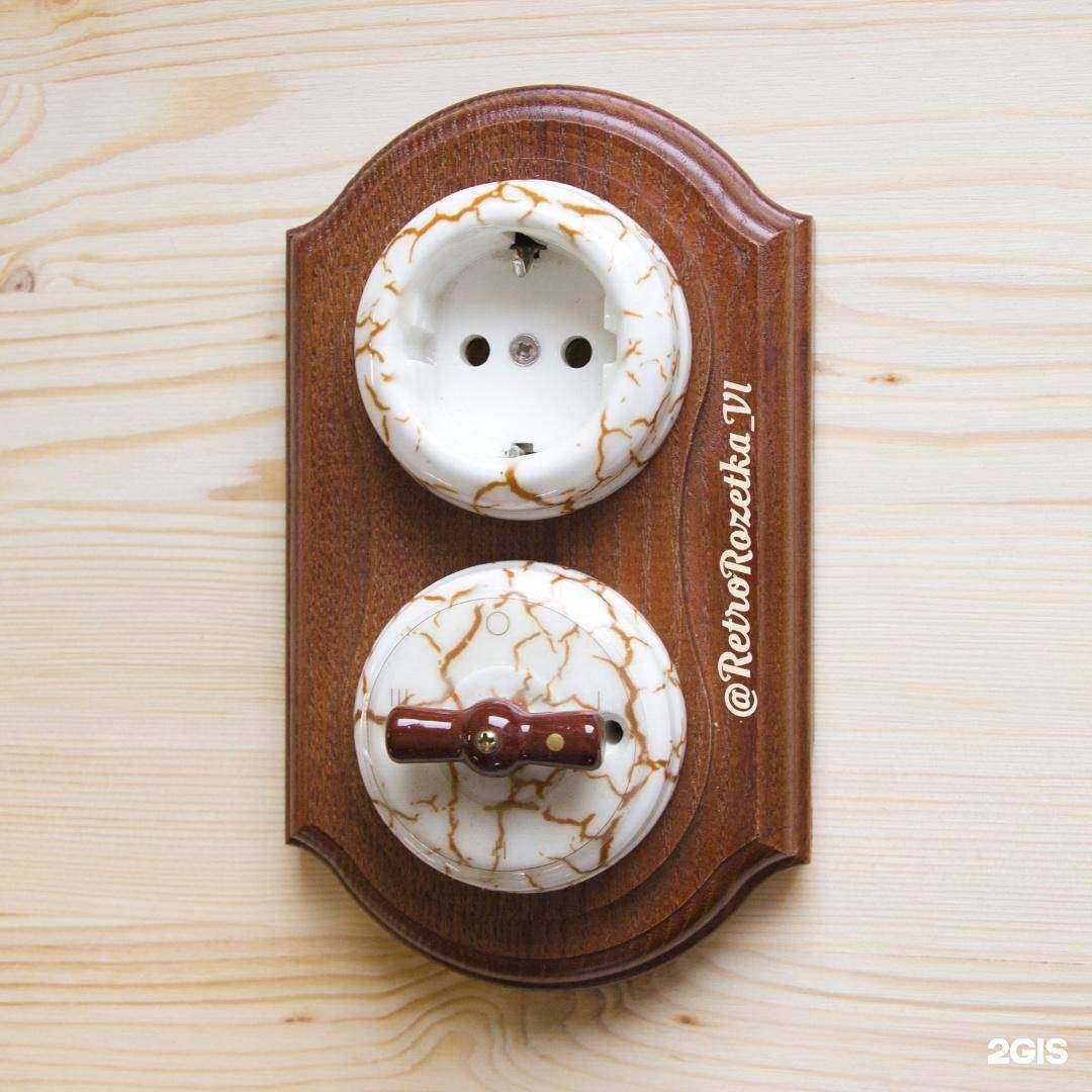 Отзывы на компанию Леспромторг в Владивостоке c фото