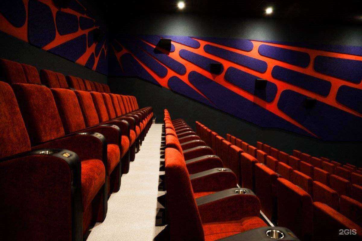 Отзывы на компанию Kinopolis в Гатчине c фото