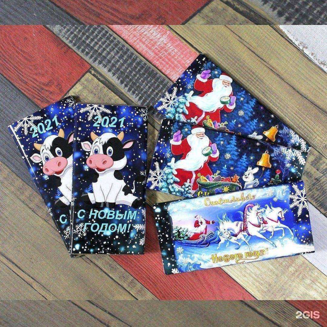 Отзывы на компанию ФотоКопилка в Ростове-на-Дону c фото