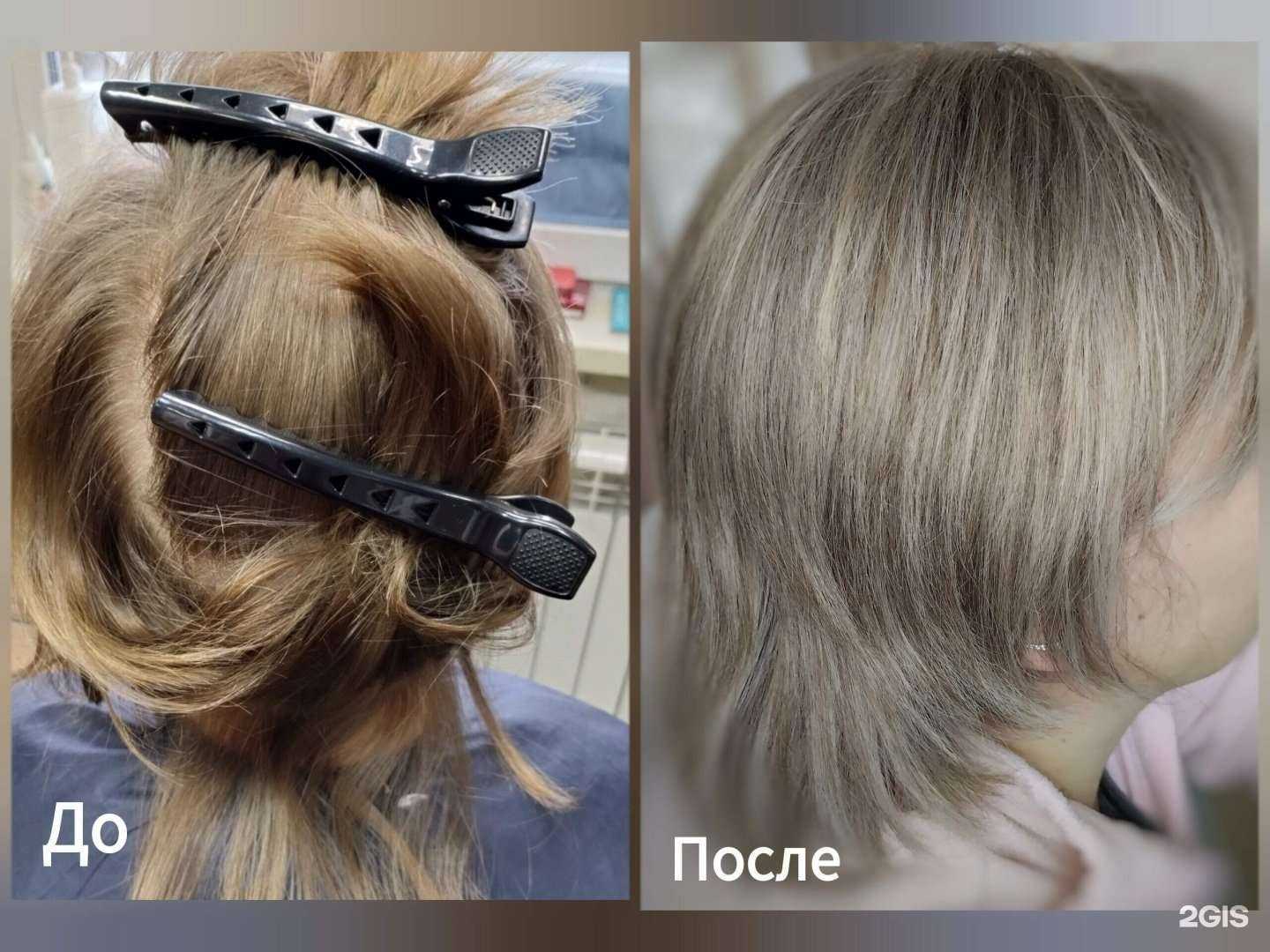 Отзывы на компанию Ажур в г. Бийск c фото