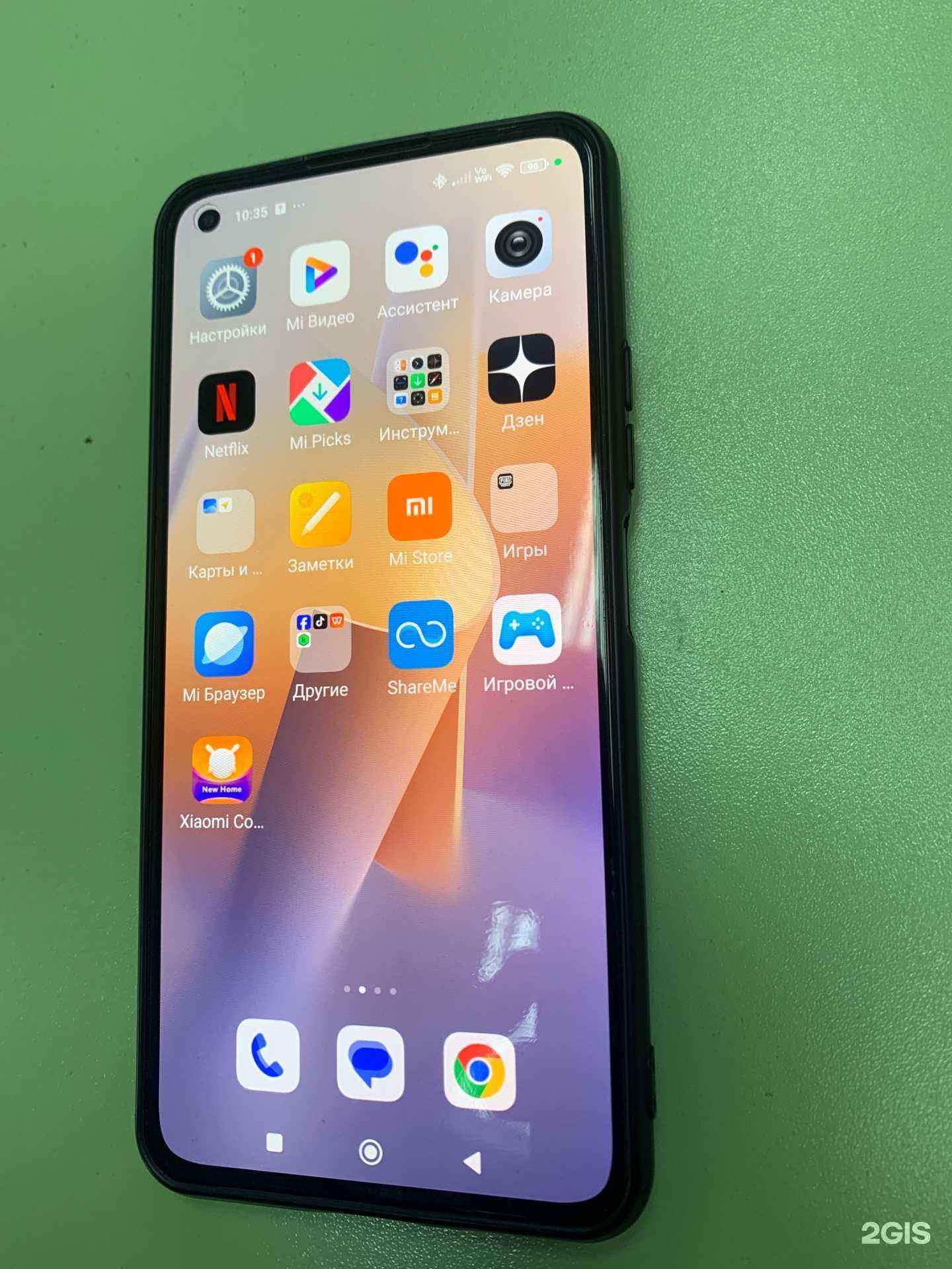 Отзывы на компанию Сервис по ремонту телефонов в г. Иркутск c фото