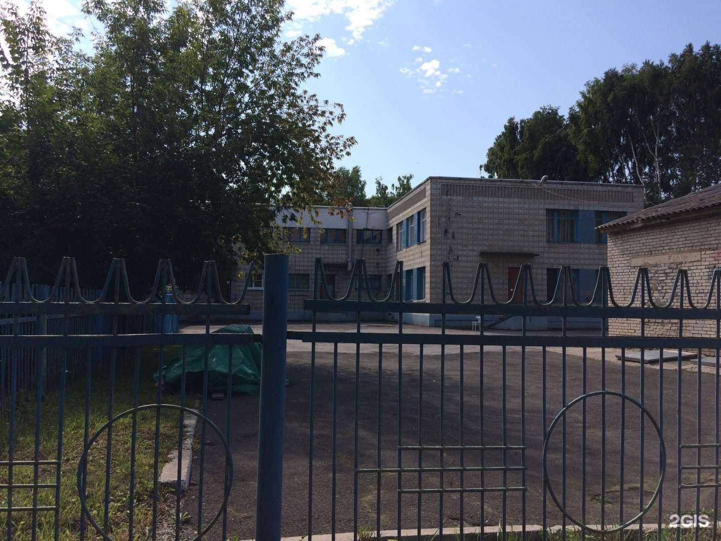 Отзывы на компанию Медвежонок в Новосибирске c фото