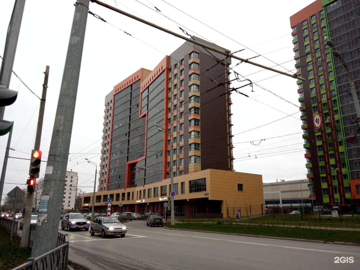 Отзывы на компанию Эролайф в Казани c фото - фотография 2 из 2