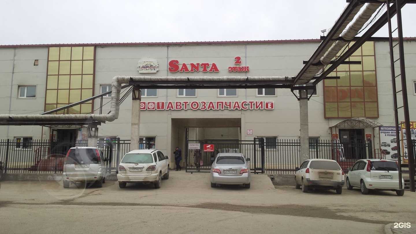 Отзывы на компанию Мир посуды в Якутске c фото - фотография 2 из 2