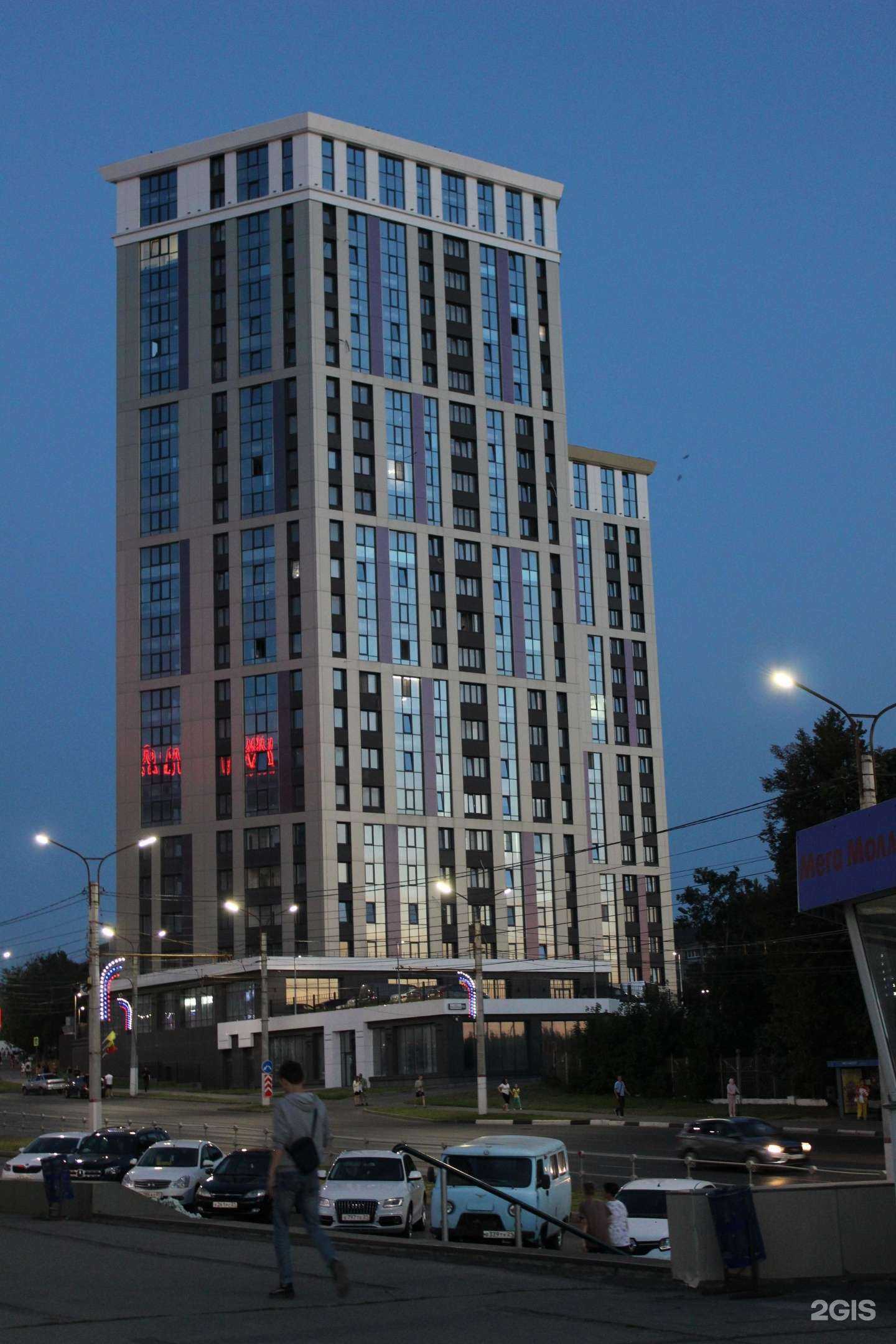 Отзывы на компанию Ваши окна в Чебоксарах c фото - фотография 2 из 2