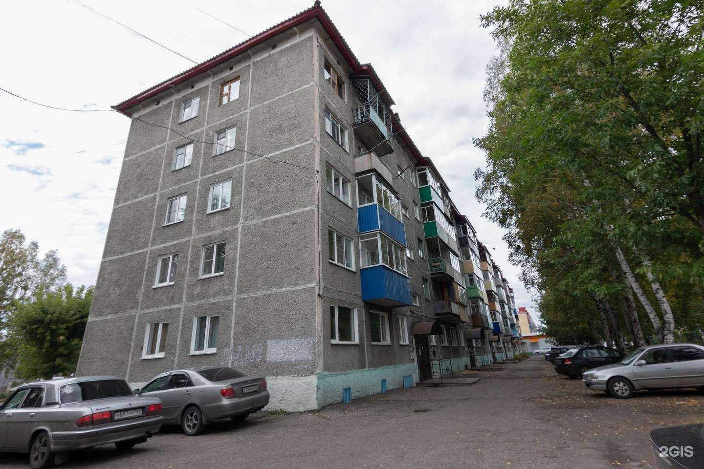 Отзывы на компанию Ривьера в Междуреченске c фото - фотография 2 из 2