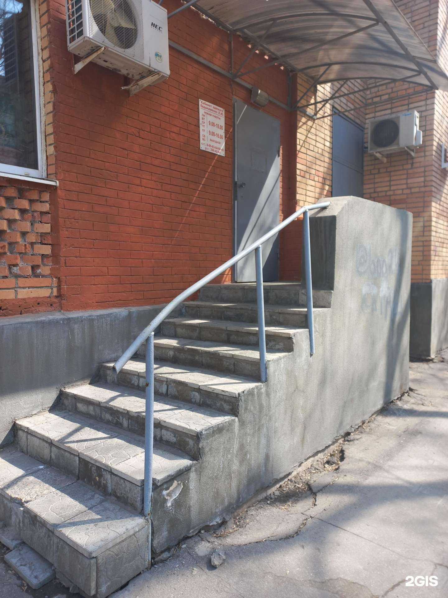 Отзывы на компанию Адвокатский кабинет Евдокименко Л.Ю. в Самаре c фото