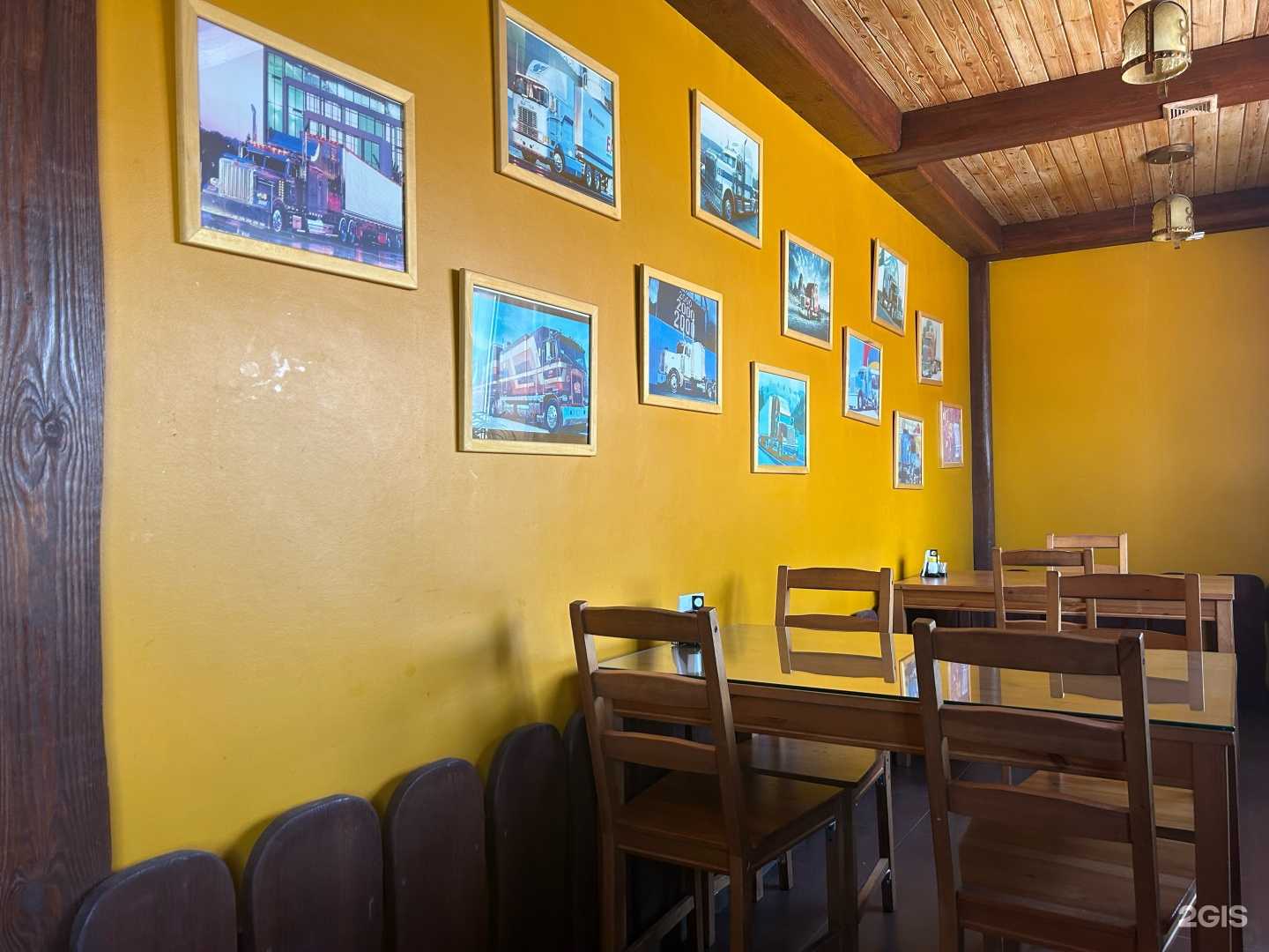 Отзывы на компанию Бахол1 в Казани c фото