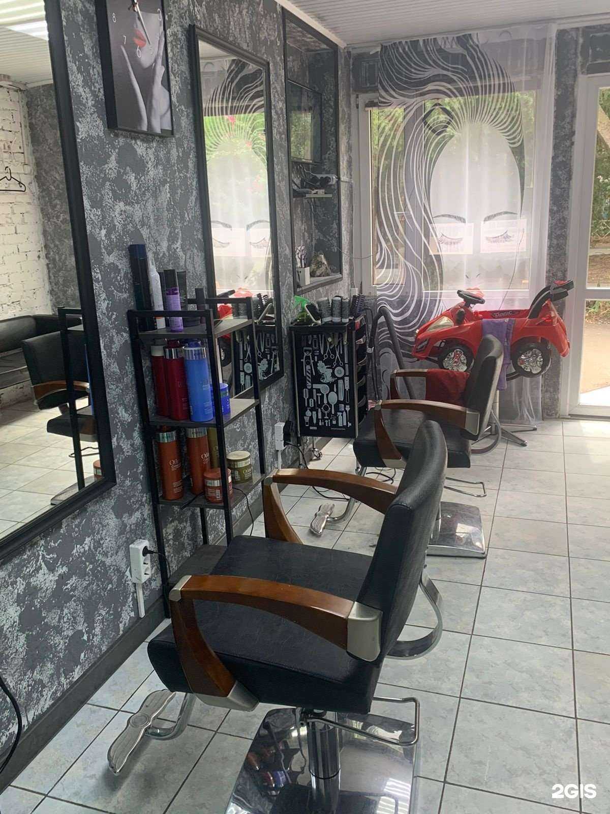 Отзывы на компанию Солнышко в Краснодаре c фото