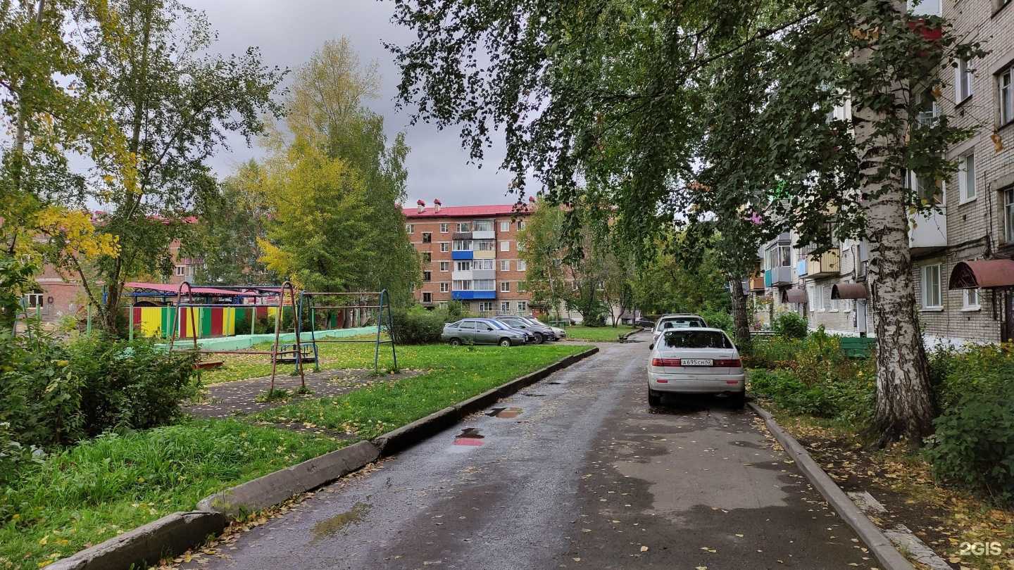 Отзывы на компанию Некрополь в Междуреченске c фото - фотография 2 из 2