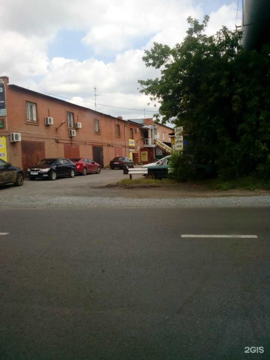 Отзывы на компанию СтройЦентр в г. Кемерово c фото