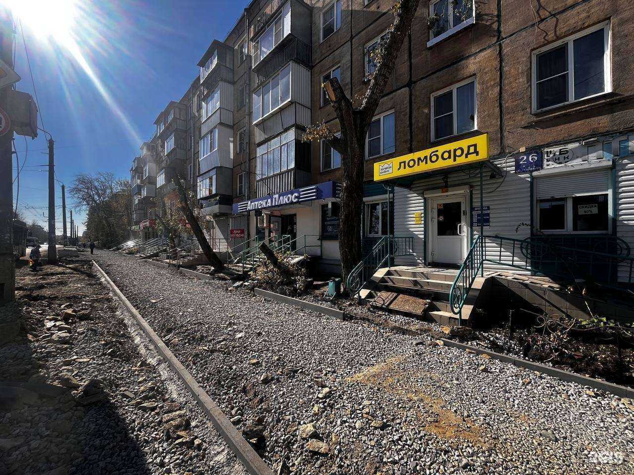 Отзывы на компанию Золотая рыбка в Челябинске c фото