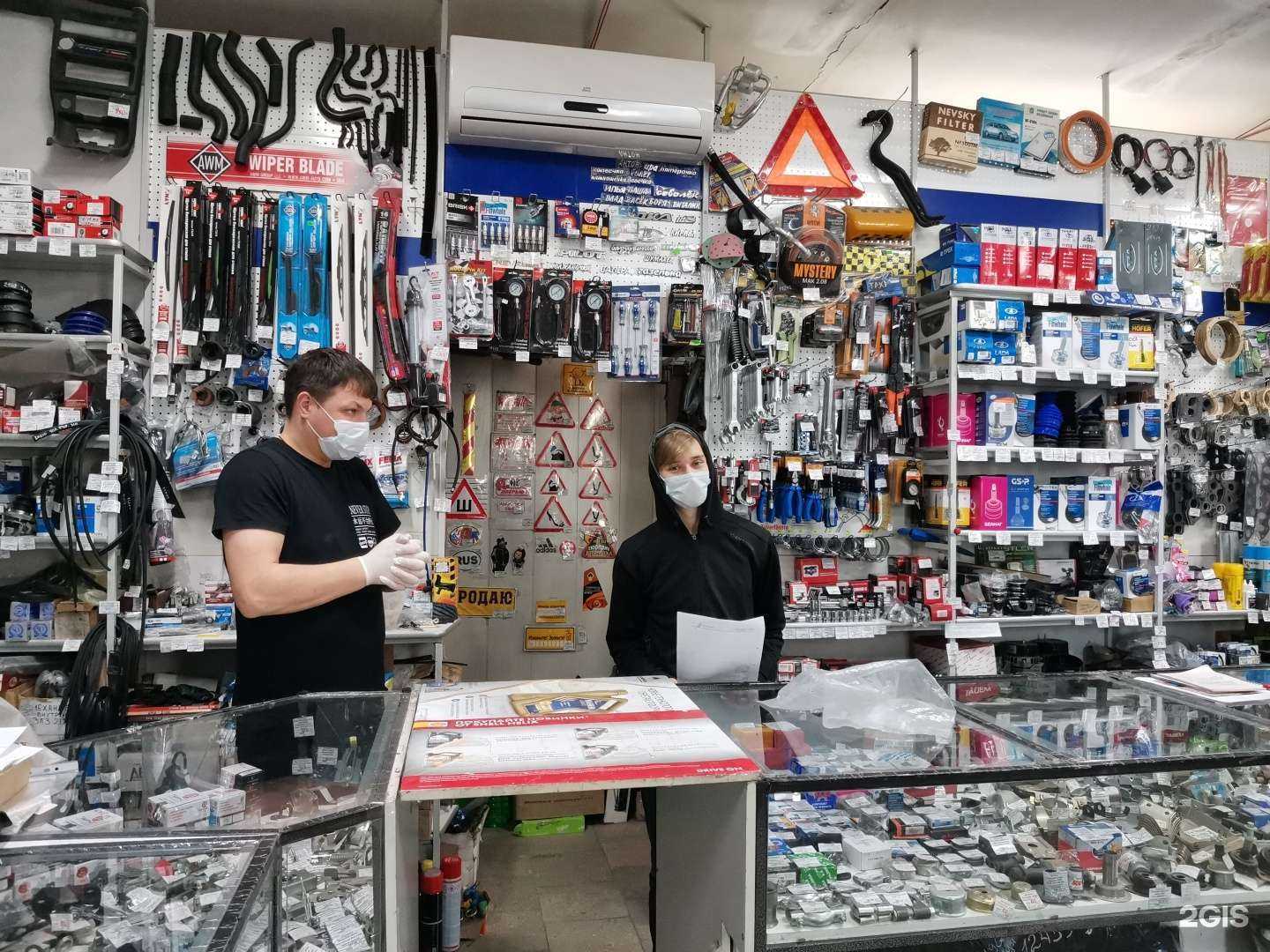 Отзывы на компанию У Автоартема в Ульяновске c фото