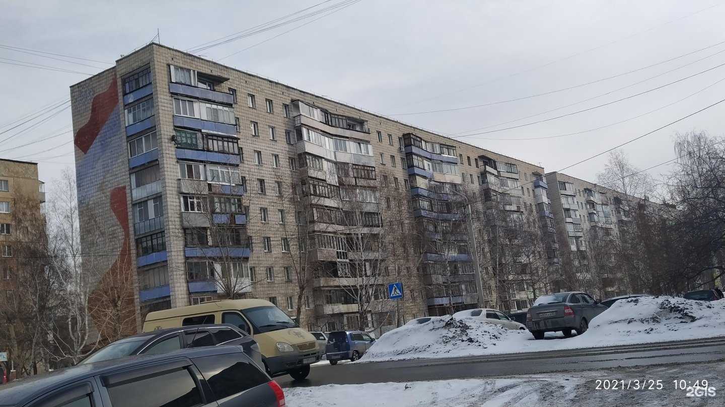 Отзывы на компанию Ювелирная мастерская в Барнауле c фото - фотография 2 из 2