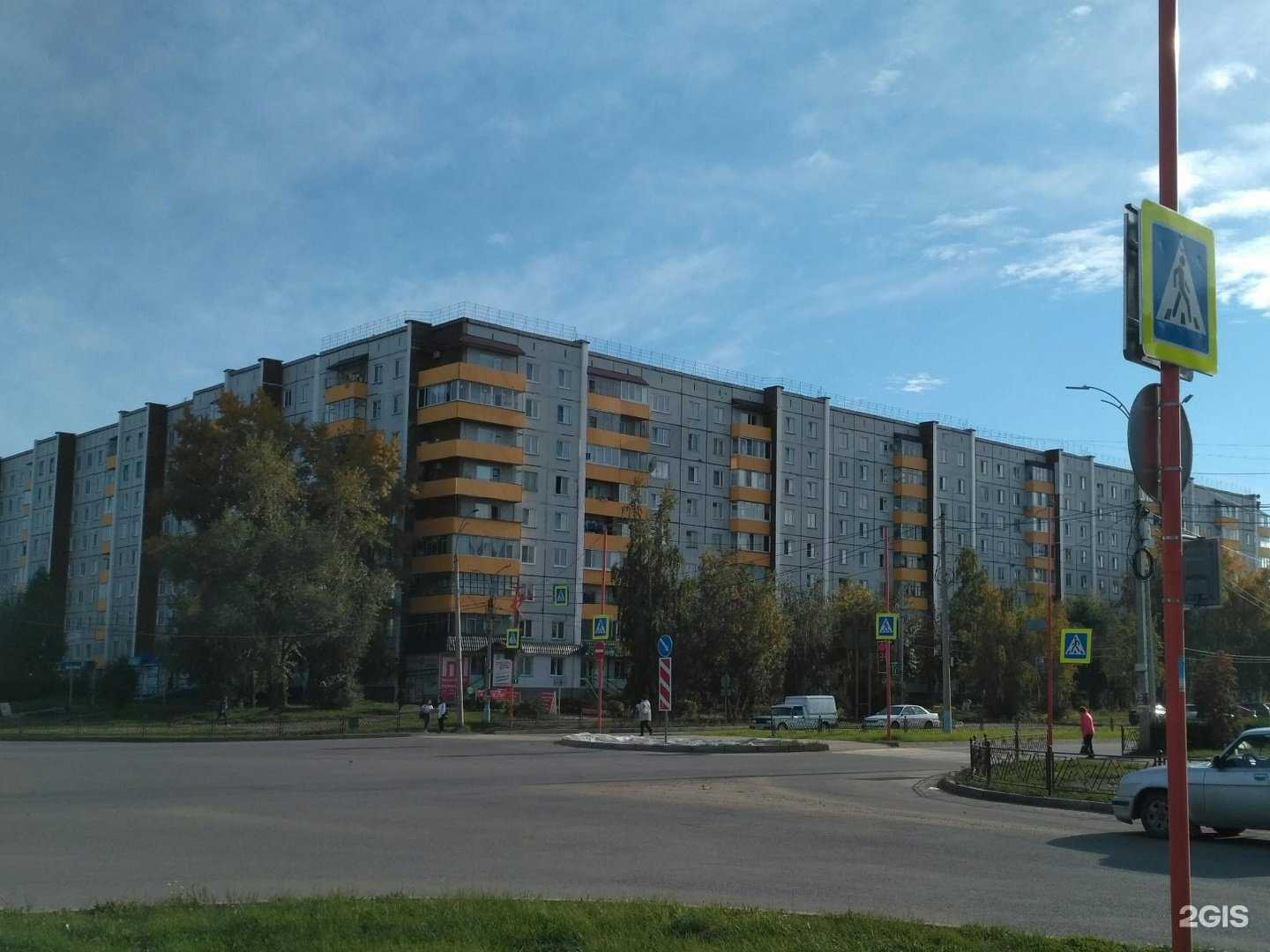 Отзывы на компанию Юридический кабинет в Минусинске c фото - фотография 2 из 2