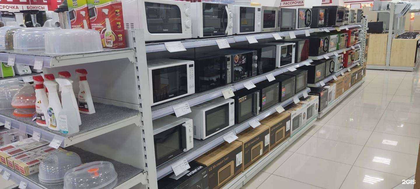 Отзывы на компанию 004.ru в г. Георгиевск c фото